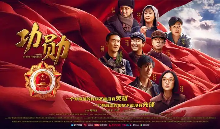 复仇者联盟4：终局之战 电影 2019 罗素兄弟