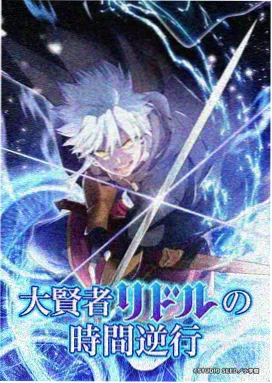真人版在线播放