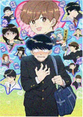完整全集